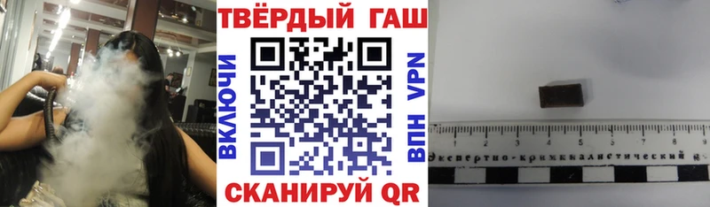 omg ONION  хочу наркоту  Воронеж  ГАШИШ гарик 