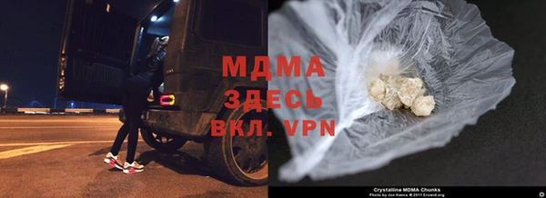 ПСИЛОЦИБИНОВЫЕ ГРИБЫ Киренск