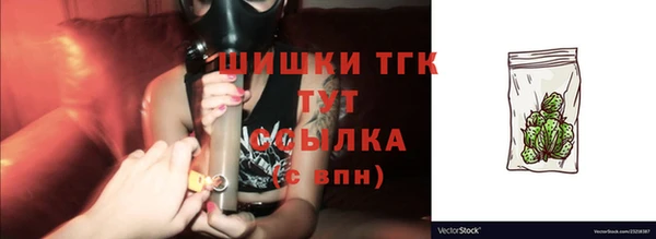 прущие крисы Абдулино