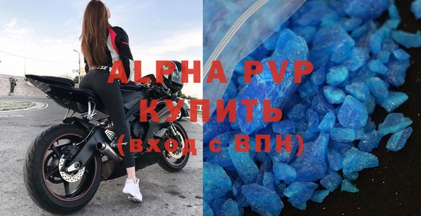 марки lsd Киреевск