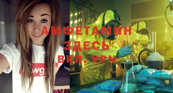 прущие крисы Абдулино