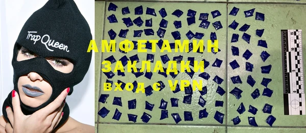 ПСИЛОЦИБИНОВЫЕ ГРИБЫ Киренск