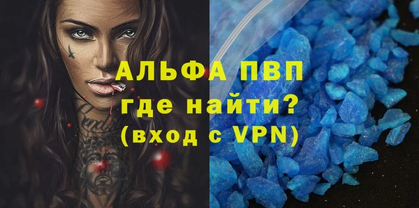 ПСИЛОЦИБИНОВЫЕ ГРИБЫ Киренск