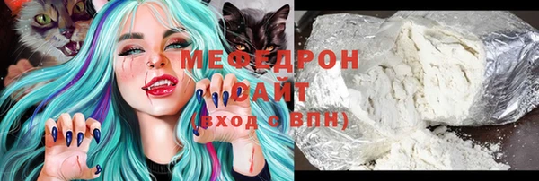 марки lsd Киреевск
