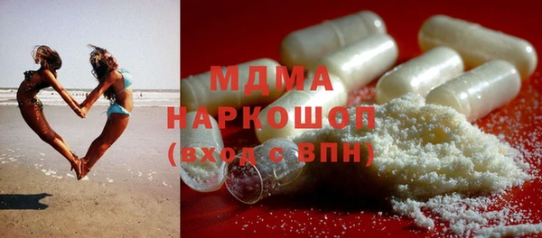 прущие крисы Абдулино