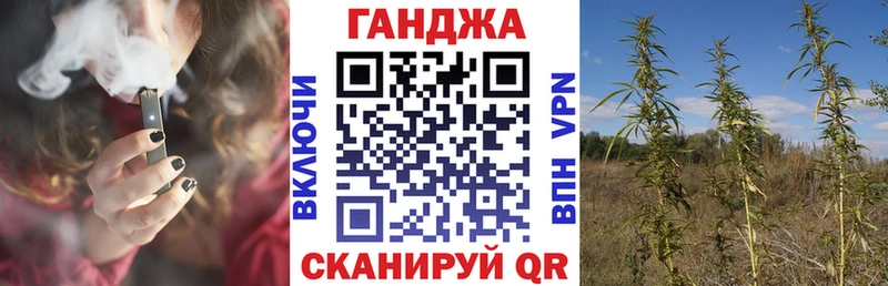 Бошки Шишки Bruce Banner  закладки  Воронеж 